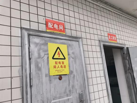 以案说法⑧丨消防器材需合规安全规范不漠视→(图4)