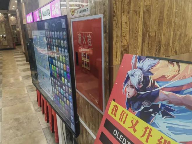 以案说法⑧丨消防器材需合规安全规范不漠视→(图5)