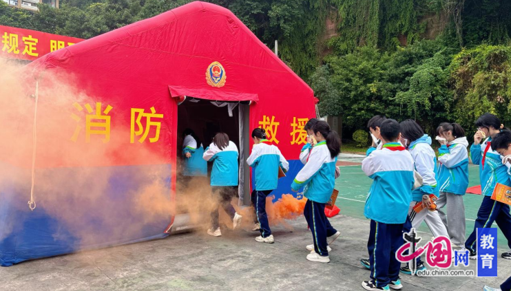 国网临汾供电公司组织开展专题消防培训及实操演练活动(图4)