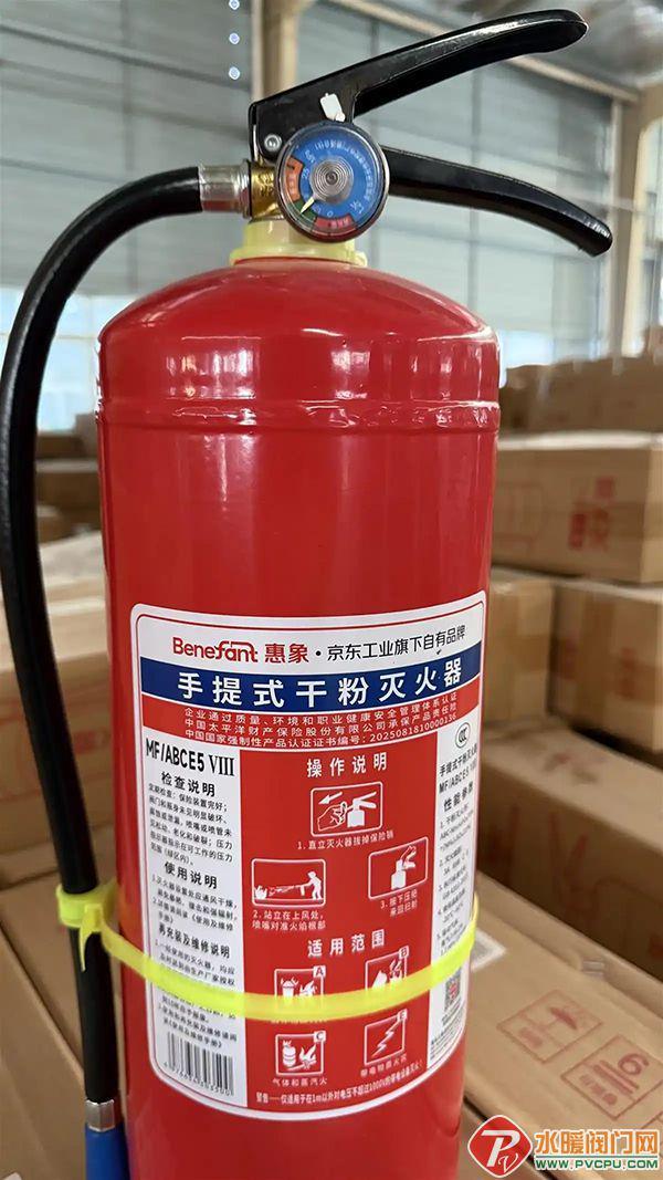 星空体育：当46年老厂遇上京东工业：一支灭火器的“新生”记(图4)