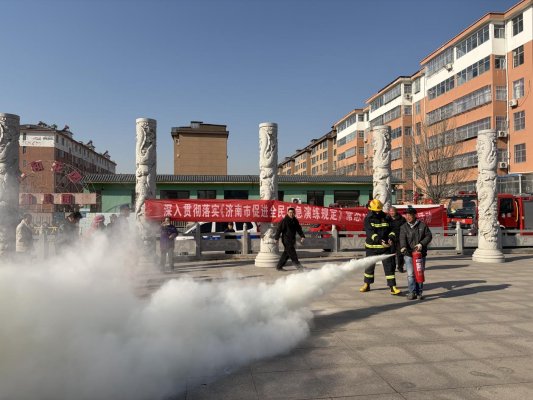 星空体育网站：济南市莱芜区寨里镇开展应急消防演练活动(图2)