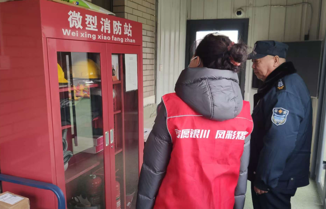 星空体育：“蓝朋友”开课+社区“把脉”幼儿园安全(图3)