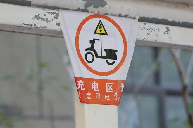 黑龙江林区公安风月桥派出所进辖区开展消防安检(图1)