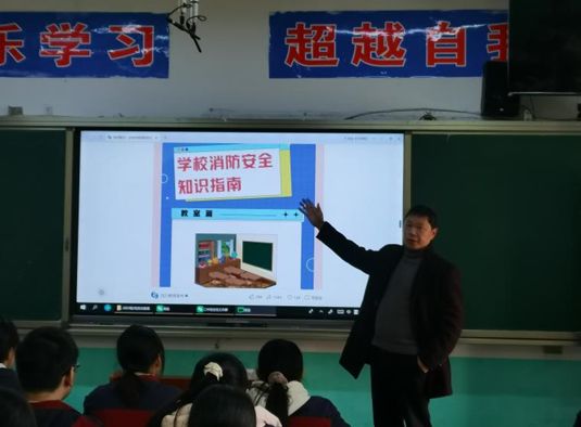 提升防火知识技能扣紧消防生命线——万二中开展系列消防活动(图5)