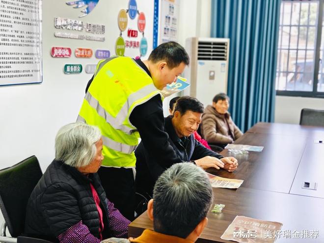 吴家坪社区开展餐饮场所消防安全宣传筑牢冬季“防火屏障”(图2)