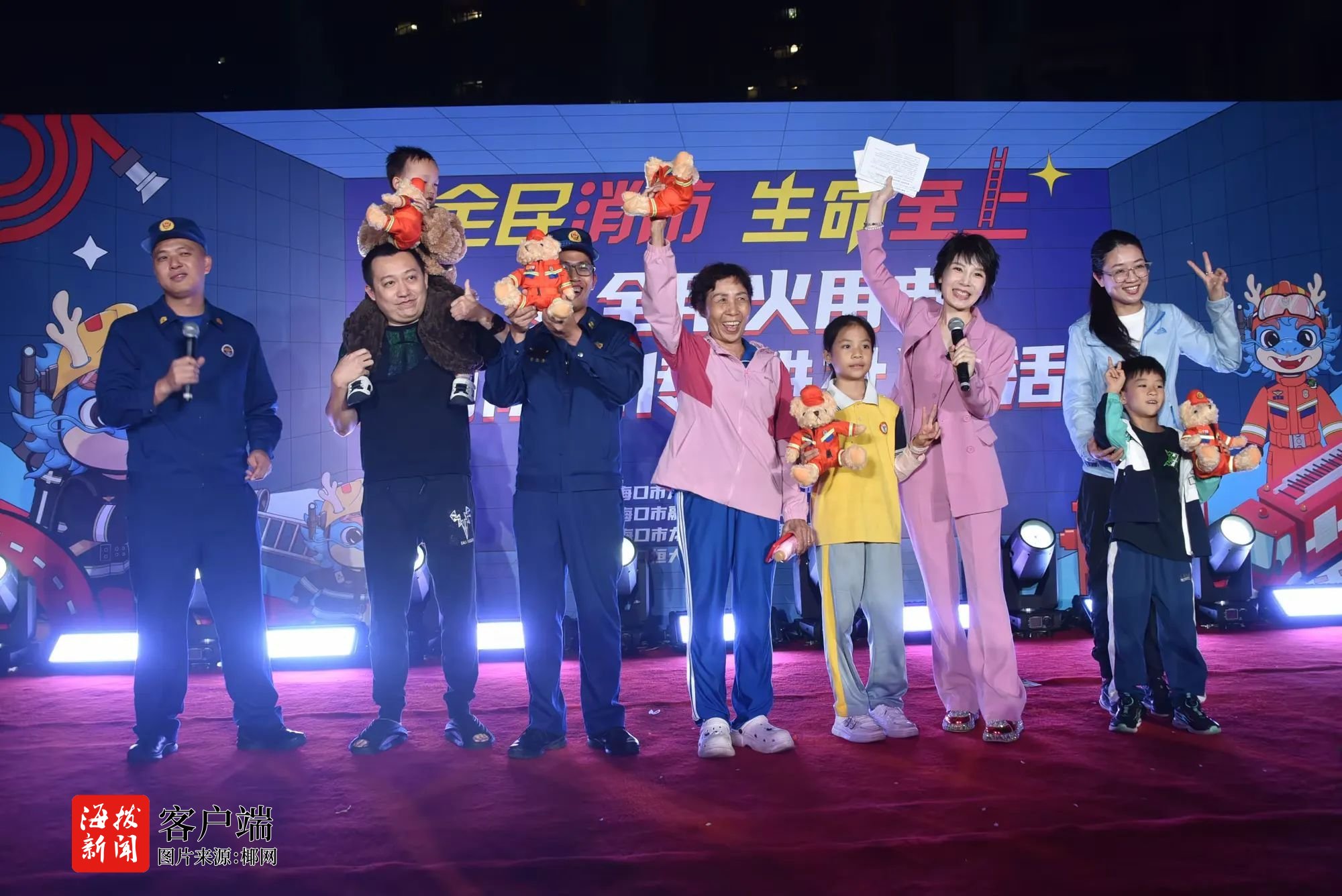 海口龙华区消防救援大队组织开展消防宣传“进社区”主题活动(图1)