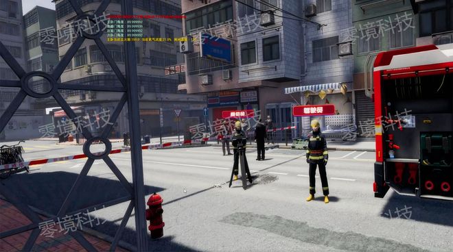 VR消防战训多人协同训练：精准分配角色灭火技能双飞跃！(图1)