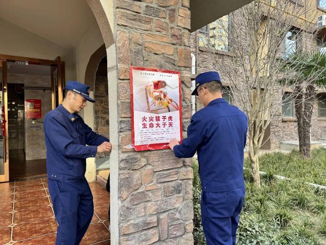 星空体育：筑牢高层“防火墙”！运城消防多措并举守护平安家园(图5)