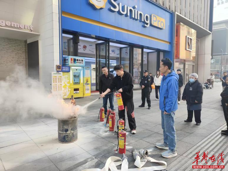 商圈安全筑屏障年关防火学真招(图2)