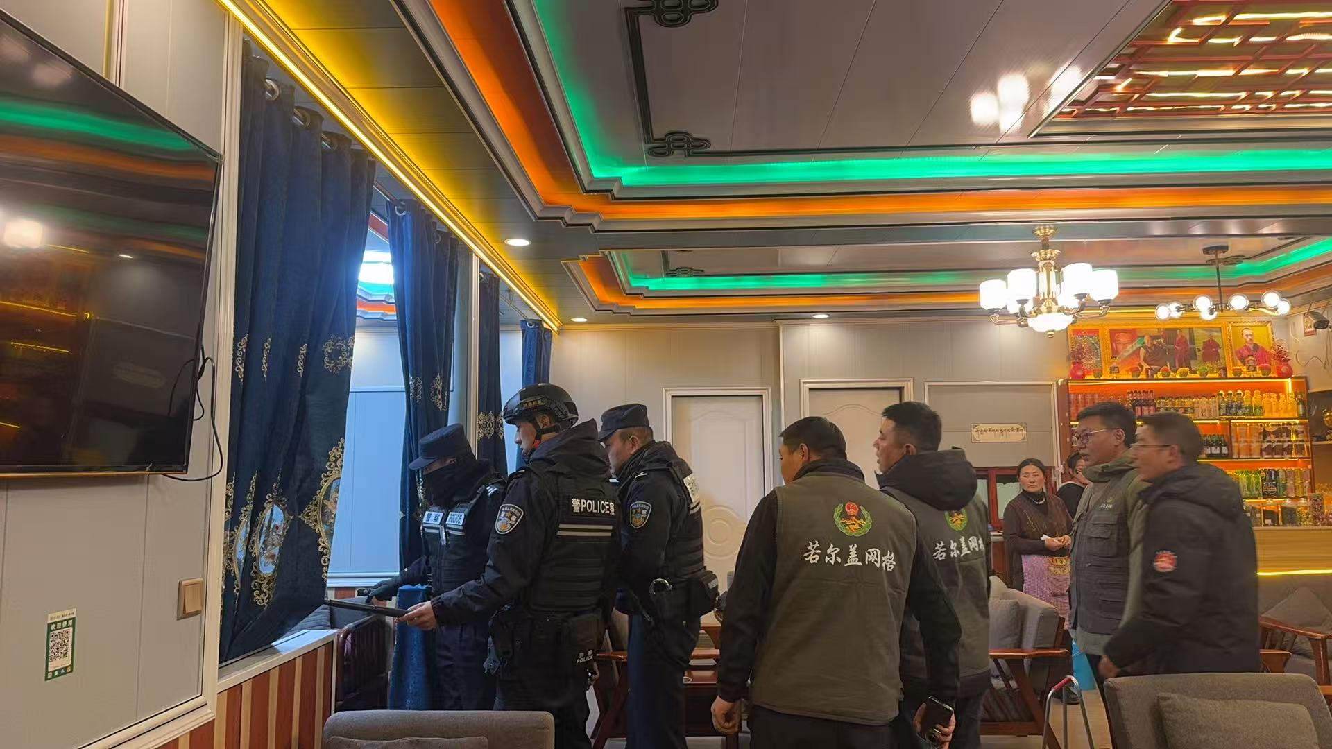 若尔盖县全面激活三级应急响应 织密森林草原防灭火安全防线(图4)