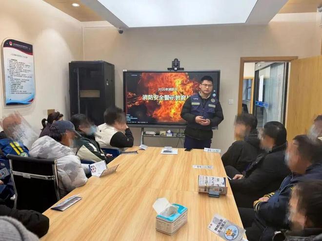 以“学”筑安以“规”束行——打浦桥街道开展社区矫正对象消防安全专题教育(图1)