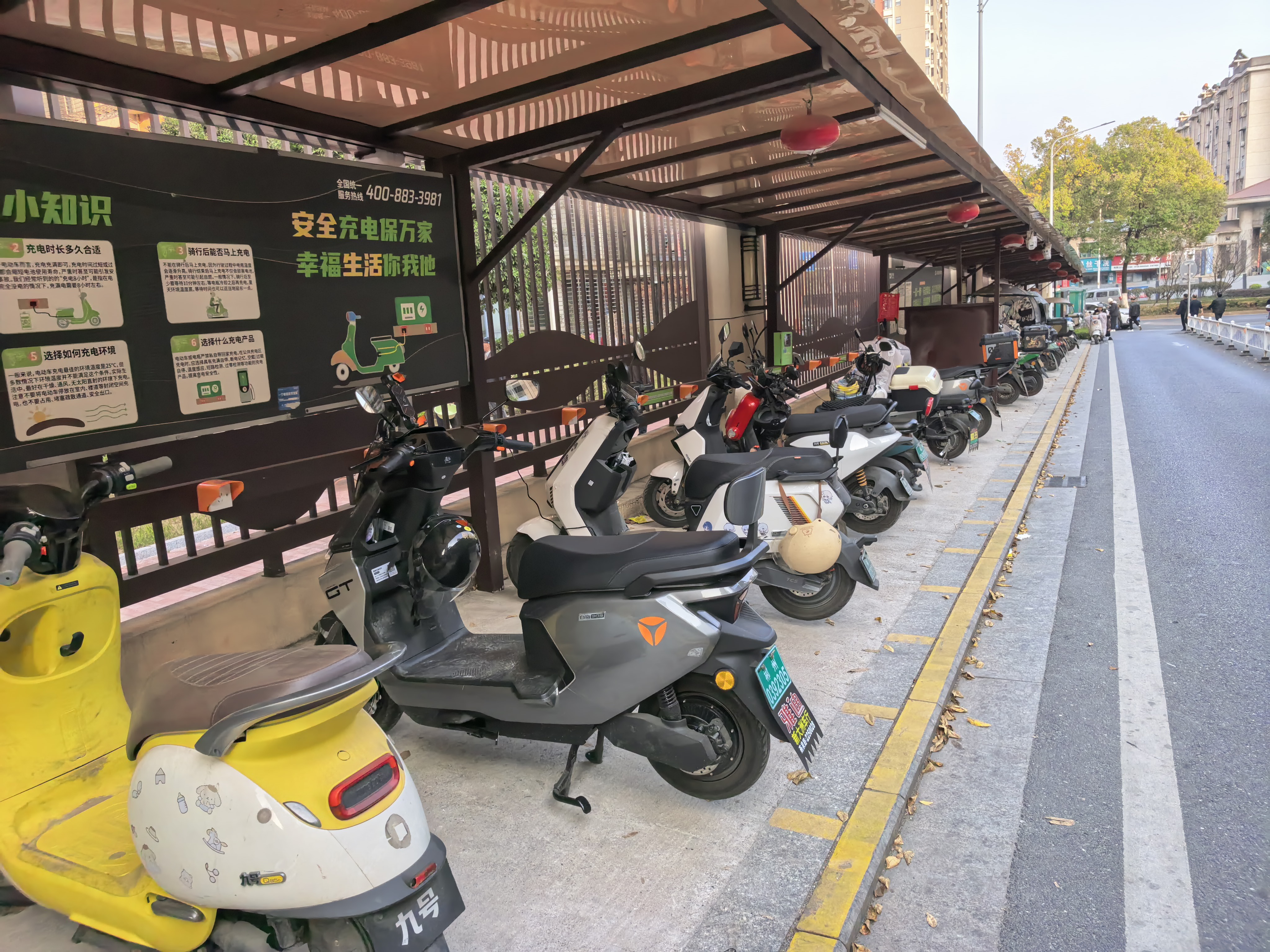 最是“小事”暖人心(图2)