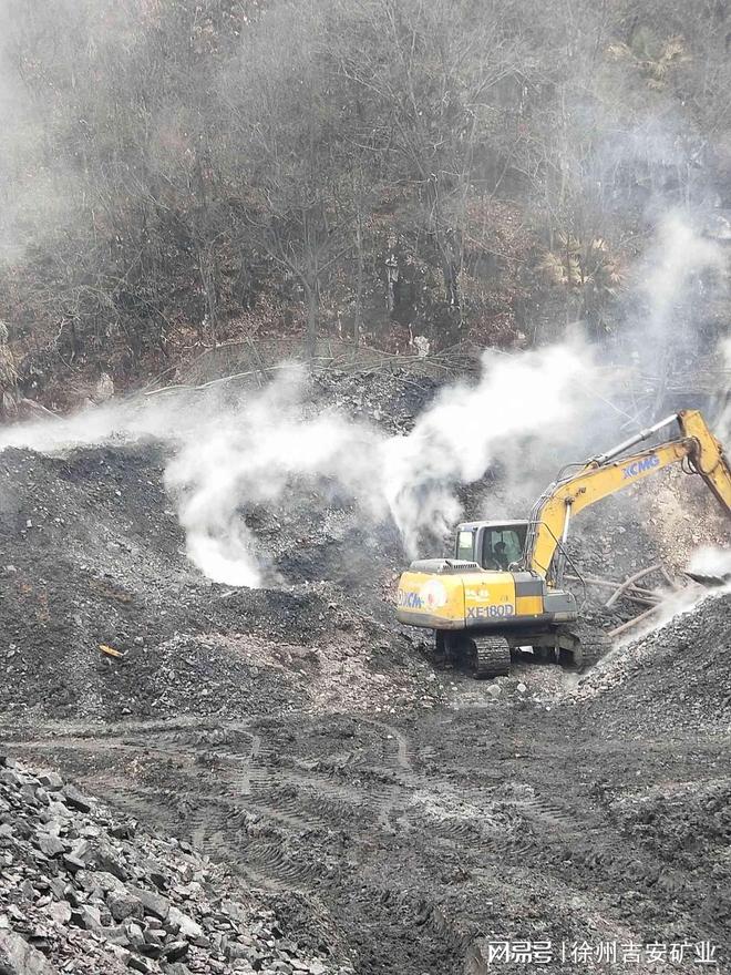 煤矸石山灭火方法(图1)