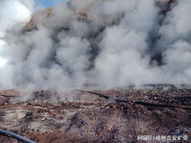 星空体育：煤田火灾常用灭火方法(图1)