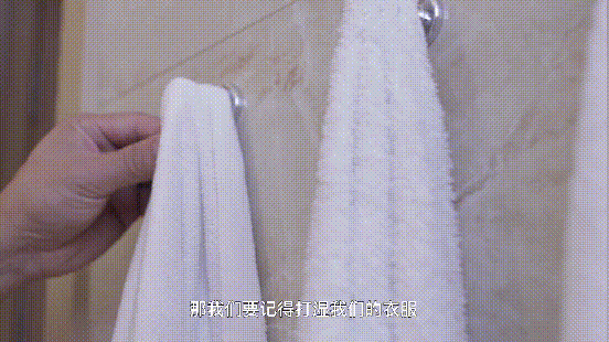 星空体育：天干物燥要注意防患于未“燃”(图1)