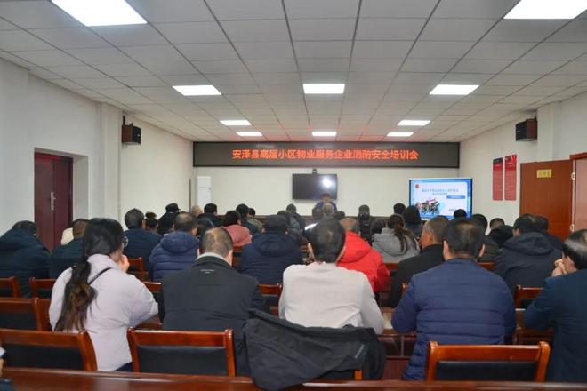 临汾消防：防火不松懈！多线并进筑防线精准发力保平安(图1)