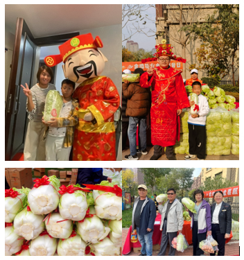 金地智慧服务在津冀让每个冬天都是理想的样子(图1)