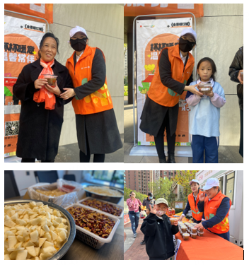 金地智慧服务在津冀让每个冬天都是理想的样子(图2)