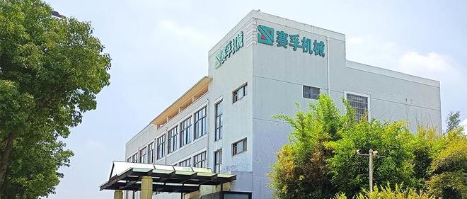 6S管理中的七大核心原则(图1)