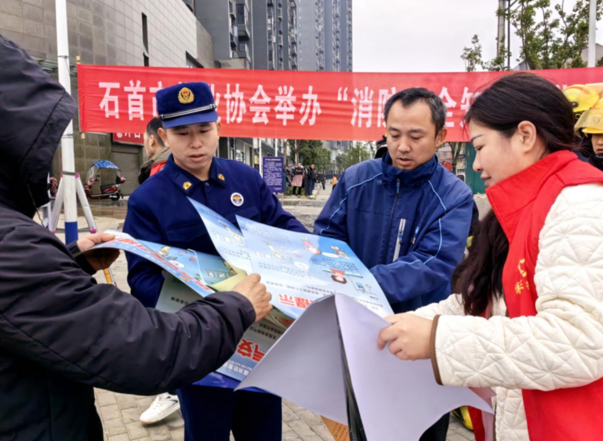 石首消防开展全市物业人员消防实战联动演练(图3)