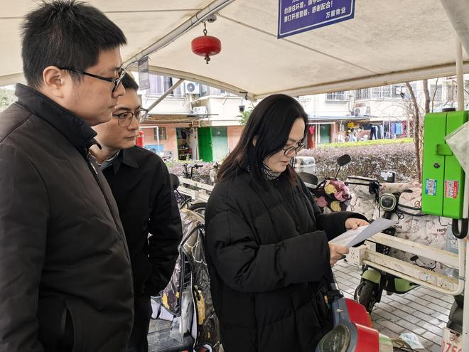 康佳社区：节前排查除隐患社区守护保平安(图1)