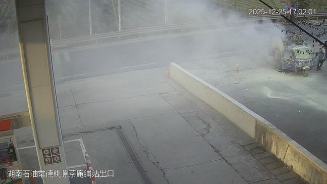 星空体育：危急时刻显担当！常德中石化桃源茶安庵铺加油站员工扑救自燃火情(图3)