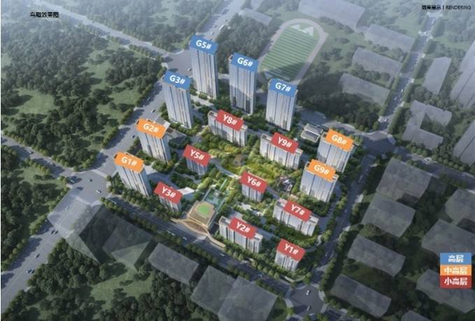 星空体育：合肥保利和光峯境【合肥最值得买的楼盘实景现房-新房】(图5)