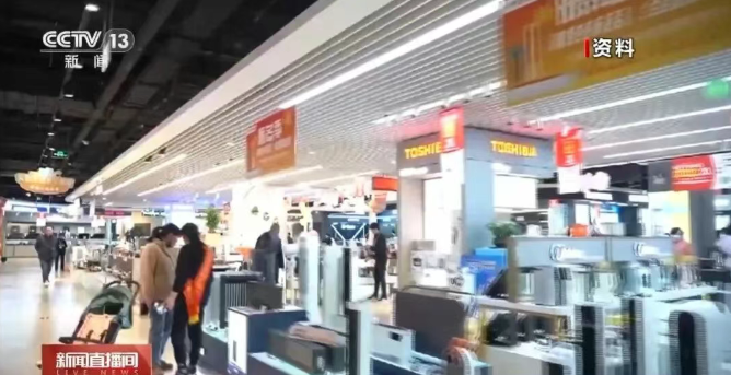 星空体育网站：这样的电器费电又危险快看看你家有没有(图2)