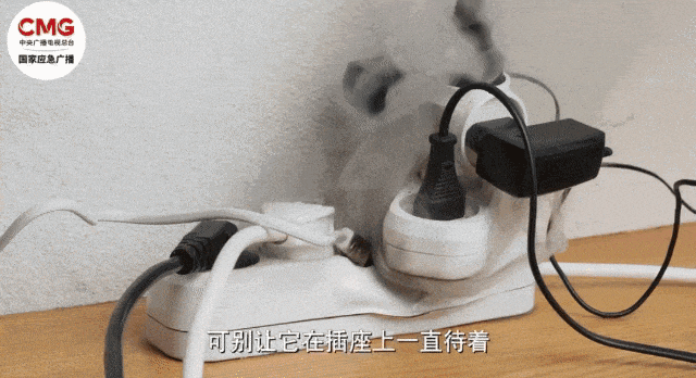 星空体育网站：这样的电器费电又危险快看看你家有没有(图6)