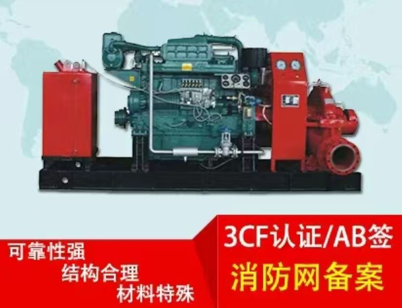 安全无小事！将安全的“种子”深值每位居民心中(图2)