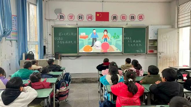 冬季取暖安全先行——万源市罗文镇小学筑牢冬季校园安全防线(图3)