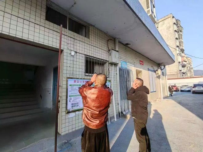 冬季取暖安全先行——万源市罗文镇小学筑牢冬季校园安全防线(图8)