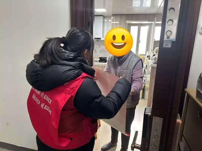 星空体育网站：普陀全面排查消防安全隐患！全力筑牢社区安全“防火墙”(图1)