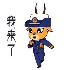 收藏！西藏消防“消控室操作口诀”关键时候能救命！(图1)