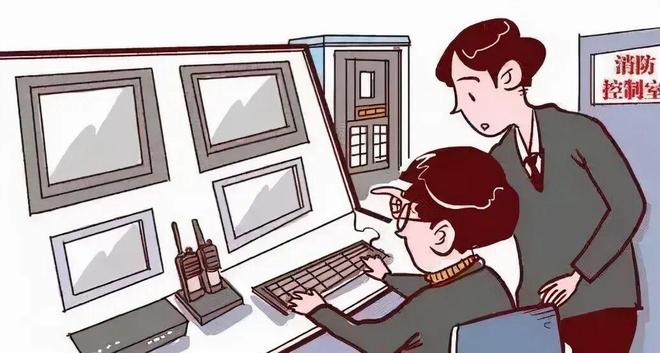 收藏！西藏消防“消控室操作口诀”关键时候能救命！(图3)