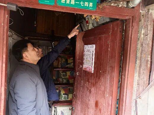 黄浦全面推进消防隐患排查整治全力筑牢社区安全防线！(图6)