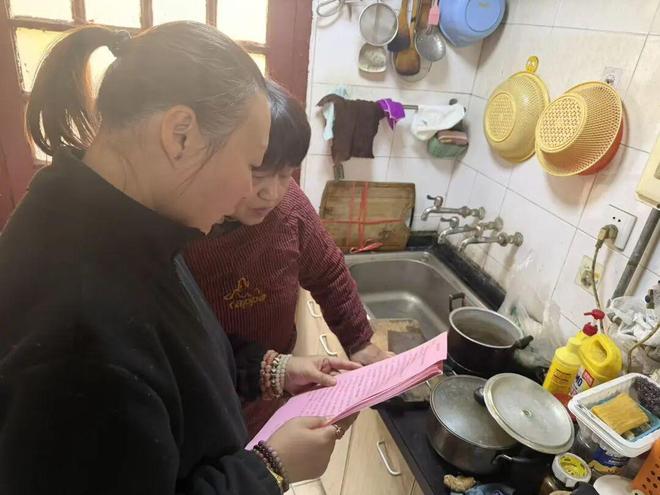 黄浦全面推进消防隐患排查整治全力筑牢社区安全防线！(图8)