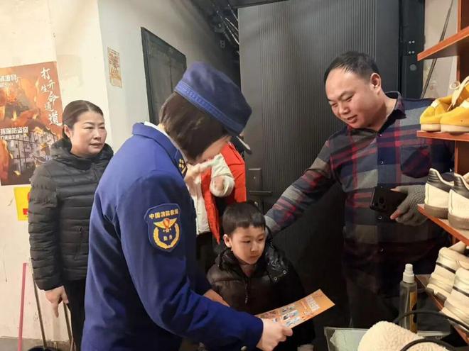 黄浦全面推进消防隐患排查整治全力筑牢社区安全防线！(图17)