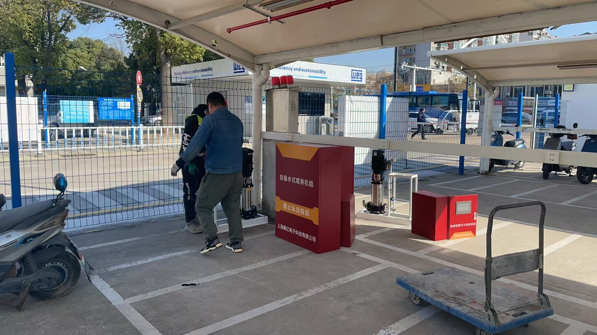 2026年电动车车棚喷淋系统公司TOP榜单(图1)