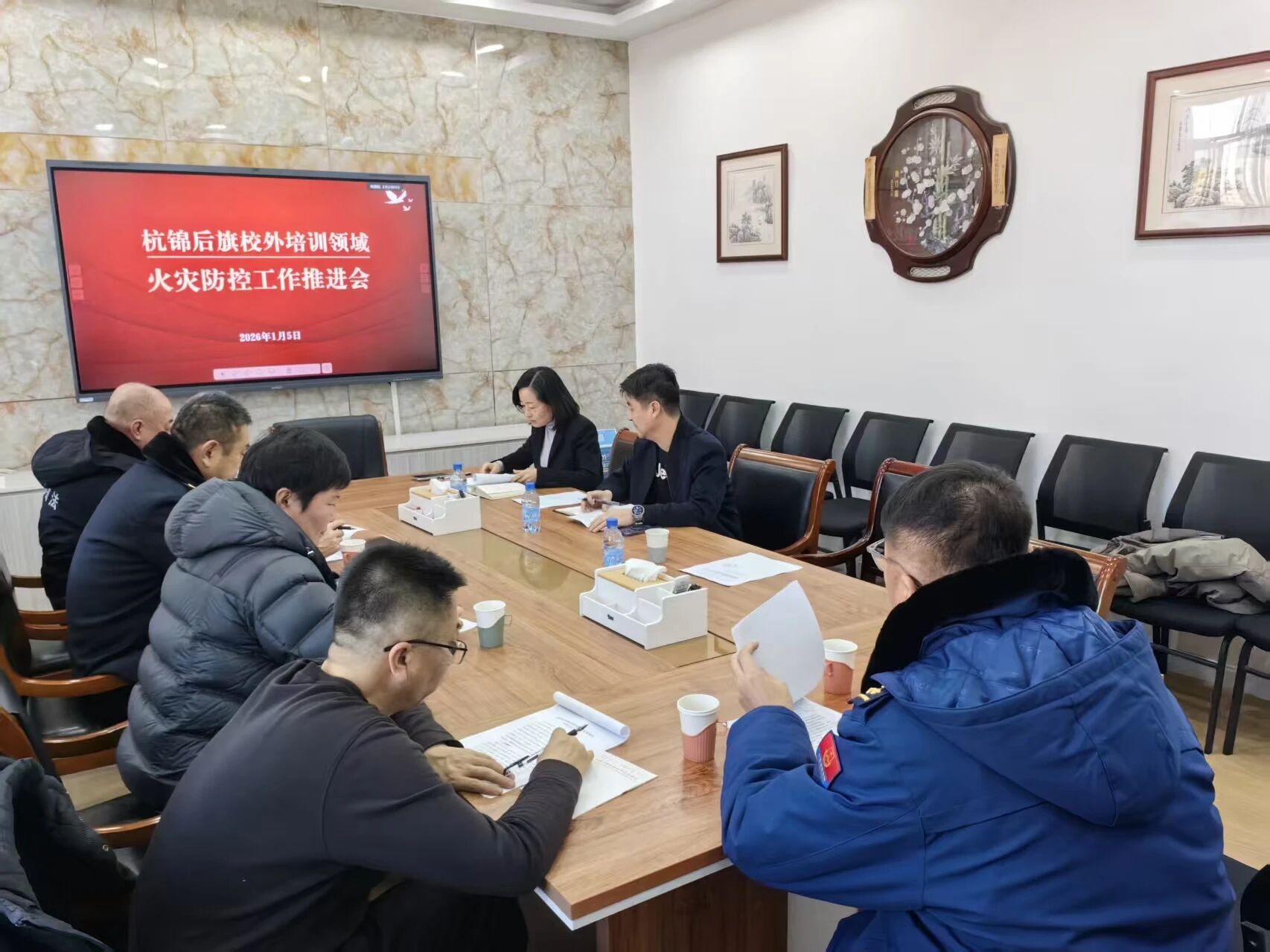 相关政策与措施实施情况(图1)