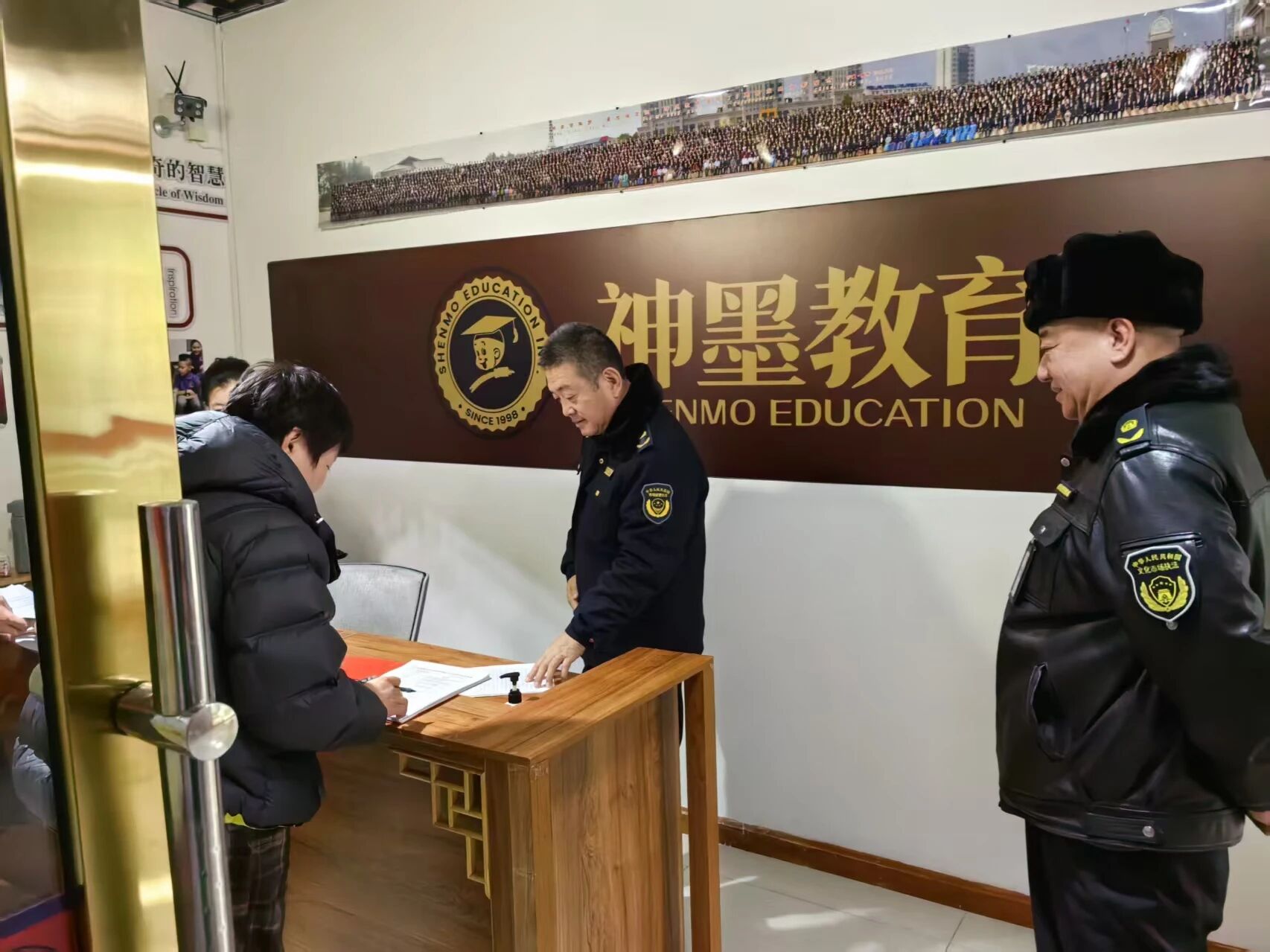 星空体育网站：普及消防产品知识守护群众安全(图3)