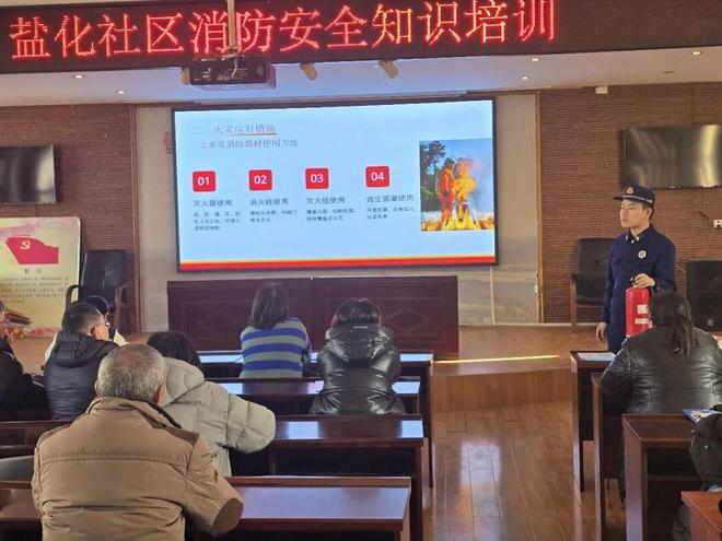 星空体育：筑牢安全防火线！盐湖高新区推动社区消防安全全覆盖(图3)