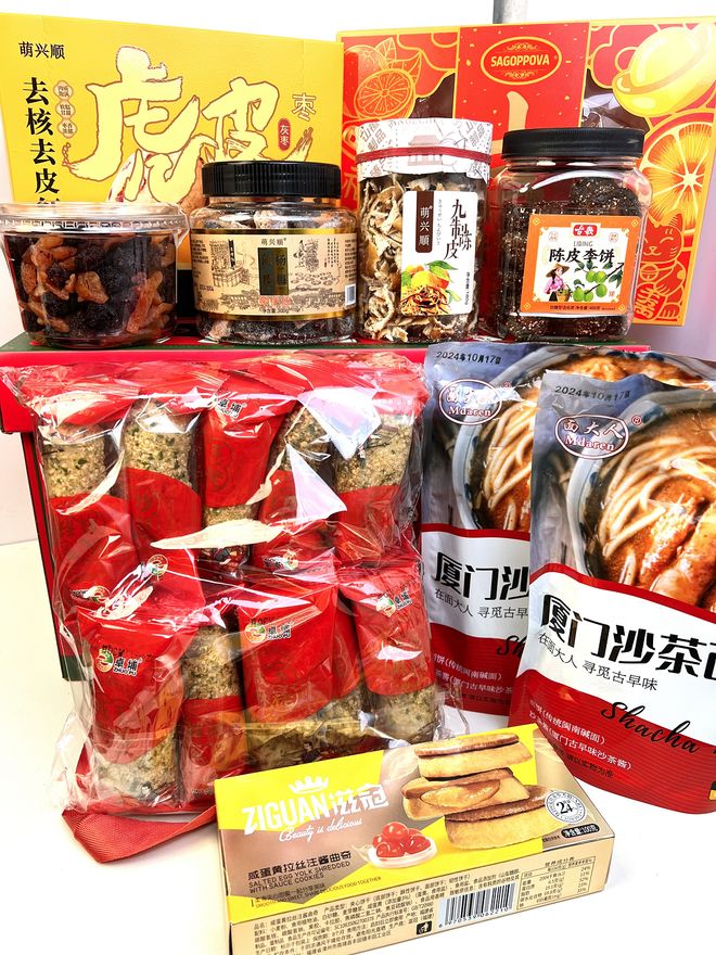 金蛇狂舞成功年就在明天！南安4场直播！快来抢年货(图3)