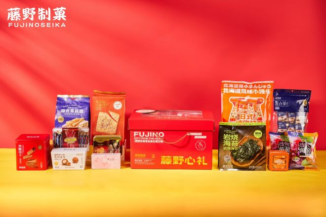 金蛇狂舞成功年就在明天！南安4场直播！快来抢年货(图2)