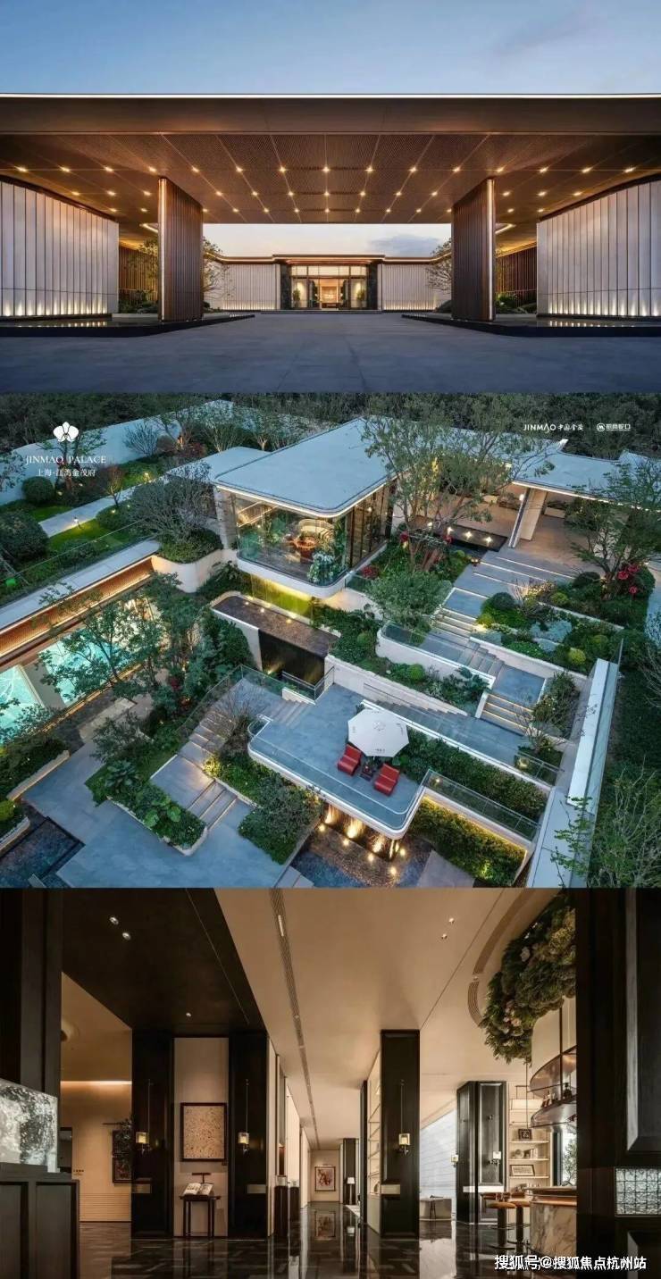 江湾金茂府(AI热搜)江湾金茂府售楼处电线热线(售楼处地址欢迎您)-周边环境-户型-地址-楼盘详情-户型配套(图13)