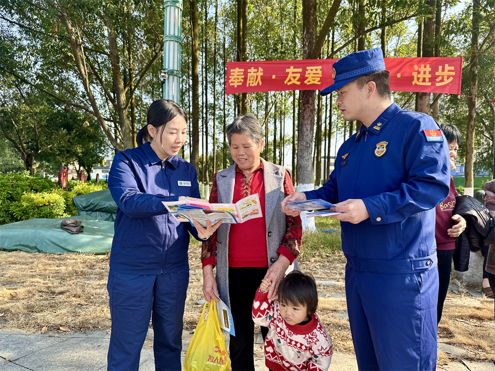 星空体育：国网平和县供电公司：用电宣传暖人心筑牢冬季用电“安全屏障”(图1)