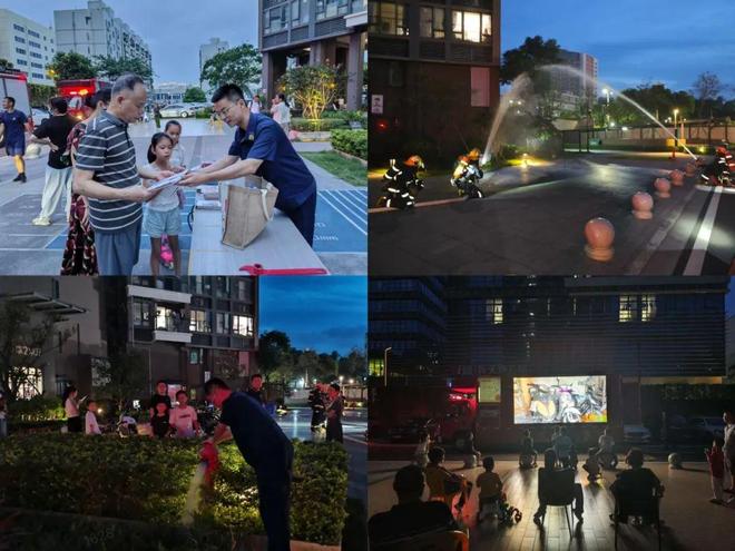 星空体育网站：消防车开进小区后珠海居民学到的不止是灭火(图3)