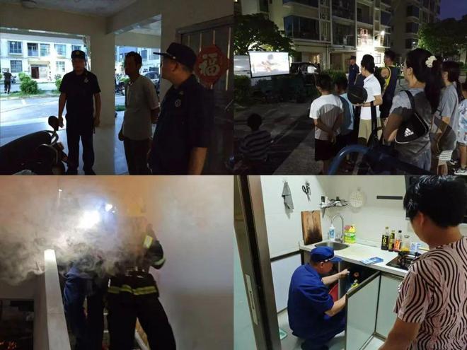 星空体育网站：消防车开进小区后珠海居民学到的不止是灭火(图4)