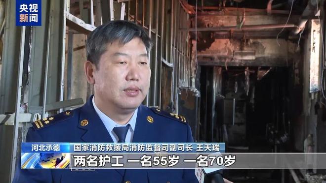 星空体育：【应急知识应知应会】警惕！用电安全要牢记(图16)