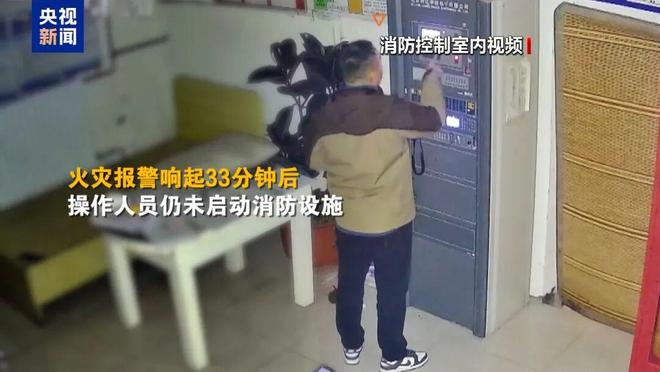 星空体育：【应急知识应知应会】警惕！用电安全要牢记(图8)